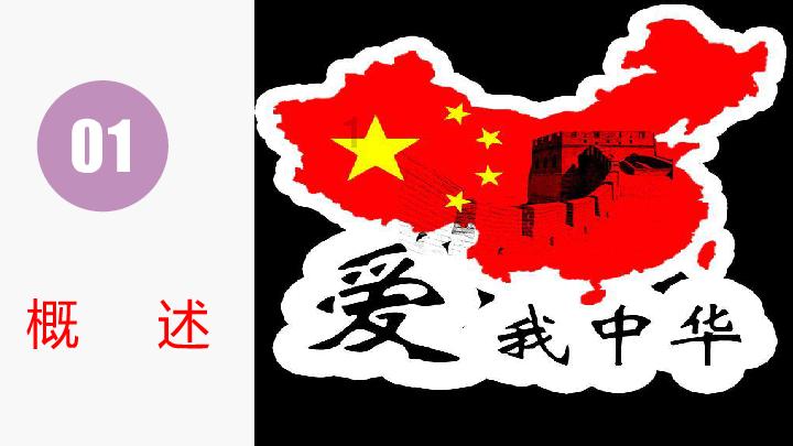 芭蕾舞者美容院