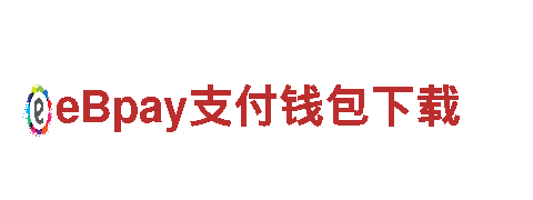 探索英亚体育靠谱吗的魅力，畅享智能电动出行之旅